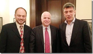 mccain_Nemtsov